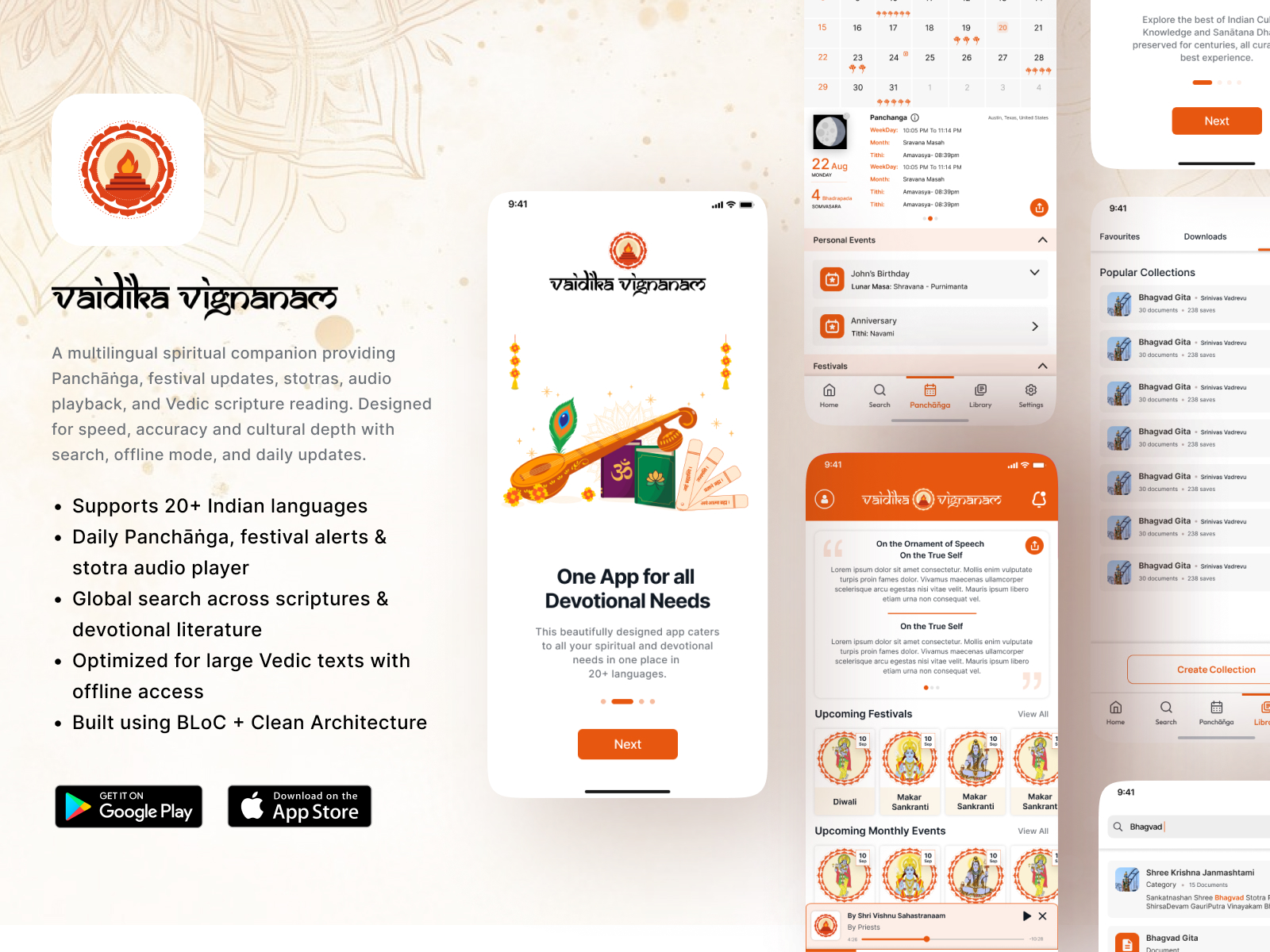 Vignanam preview